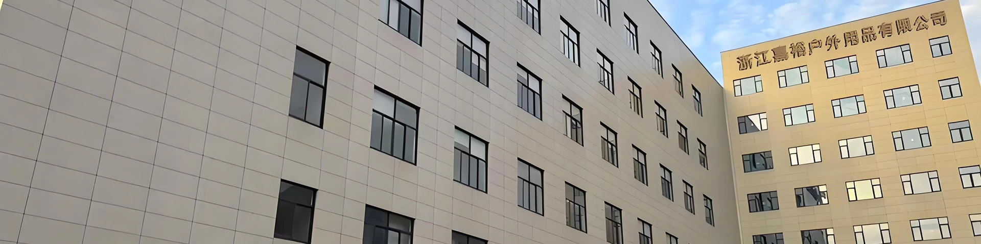 TIETOSUOJAKÄYTÄNTÖ